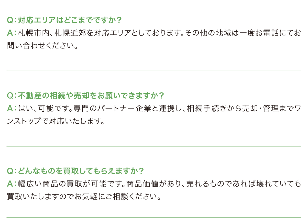 Q&A