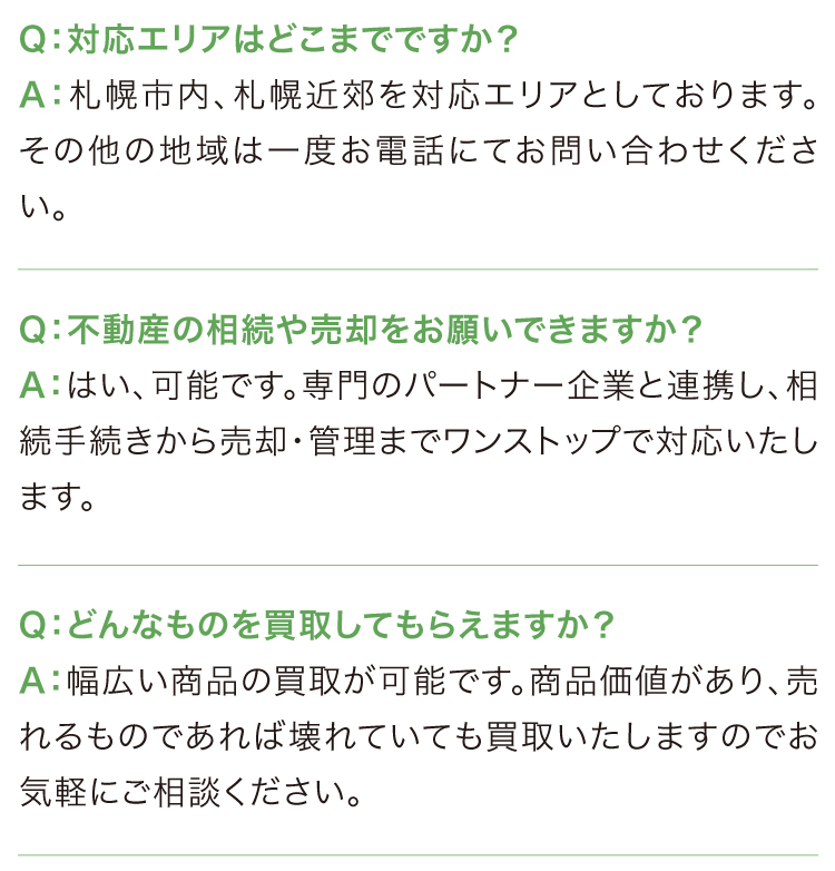 Q&A