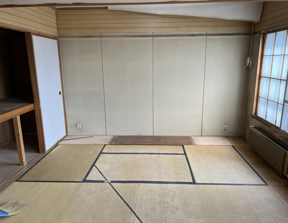 After