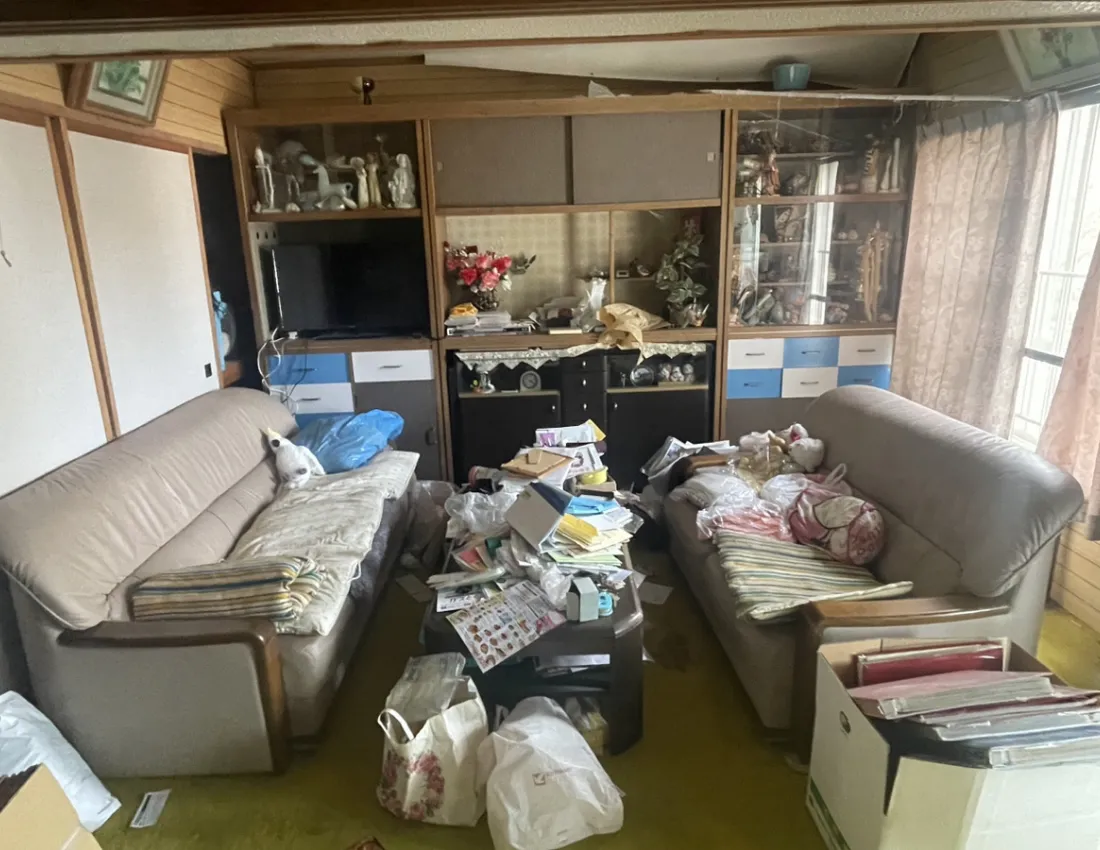 Before
